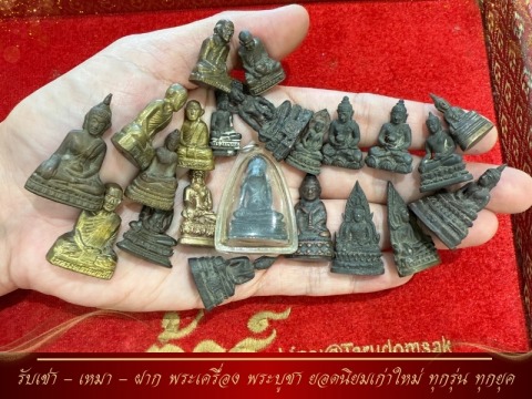 พระหลวงพ่อโสธร